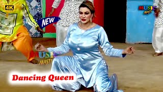 Saima Khan Official Video  New Punjabi Song  Stage Drama Song  New Dance Performance 2022 [upl. by Oster468]