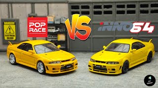 Nissan Skyline GTR R33 Nismo 400R  BRAND COMPARISON  Pop Race VS Inno64 [upl. by Sito972]