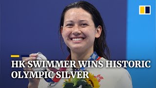 Hong Kong celebrates another historic Olympic win as swimmer Siobhan Haughey takes silver [upl. by Nylorac]