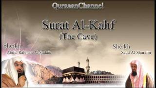 18 Surat AlKahf Full with audio english translation Sheikh Sudais amp Shuraim [upl. by Nroht696]