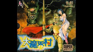 Daimakaimura Aka Ghouls n Ghosts xEddie666x Plays [upl. by Estas]