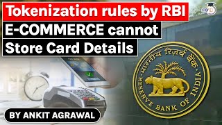 RBIs New Card Tokenisation Guidelines eCommerce Sites Prohibited from Storing Card Details [upl. by Culosio67]