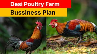 Desi Poultry Farm Bussiness Plan🐓l Desi Murgi Palan [upl. by Ferd]