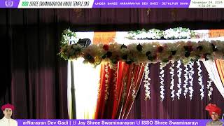 🔴 LIVE  ISSO SNJ Cinnaminson Swaminarayan Darshan [upl. by Dyanna]