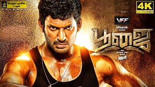 Poojai Full Movie in Tamil  Vishal  Shruti Hassan  Yuvan Shankar Raja  Hari  Poojai Review [upl. by Yarvis820]