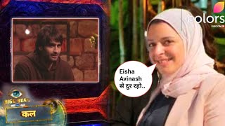 Bigg Boss 18Vivian Wife Nouran Ali Special Entry In BB HouseExposed Eisha Avinash Weekend Ka Vaar [upl. by Refotsirhc]