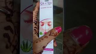 Silk nStay ALOE VERA CREAM FOR NORMAL OILY SKIN The secret of Glowing Skin cleanskincare [upl. by Reeba646]