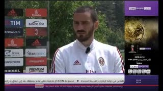 بث مباشر  بي ان سبورت الاخبارية  bein sport live [upl. by Sibella]