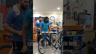 Sports cycle shop University dohaqatar dohacycling lusailqatar lusailstadium univesity sports [upl. by Flo]