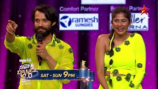 Neethone Dance 20  Promo  Neha amp Vishwa  Free Style  Sat amp Sun at 9 PM  Star Maa [upl. by Seidler732]