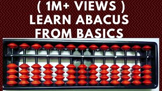 Abacus from basics  Abacus Lesson 1  Introduction [upl. by Kaliski]