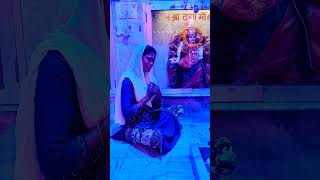 Hath jodi mage li magnva🙏🌺🍁 bhojpuri song religion new music PinkiNishad891 [upl. by Sreip]