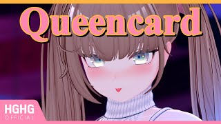 여자아이들 QUEENCARD퀸카 커버 뮤직비디오  효굴효굴 COVER MV [upl. by Zingg705]