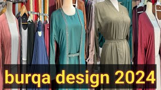 burqa dedign 2024new trendy abaya designbeautiful burqa designdubai abaya design [upl. by Neitsabes499]