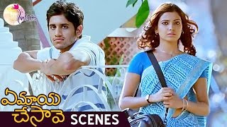 Ye Maya Chesave Telugu Full Movie  Naga Chaitanya  Samantha  AR Rahman  Gautham Menon  Part 10 [upl. by Frasco]