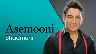 Shadmehr Aghili  Asemooni شادمهر عقیلی  آسمونی [upl. by Airdnaid]