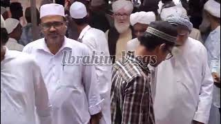 Namaz e Janaza Hz Peeri Murshid Syed Ali Pasha Miyan Sahab Musheerabad Hyd [upl. by Mcclary]