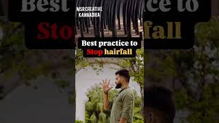 Stop Hair fall [upl. by Gnus]