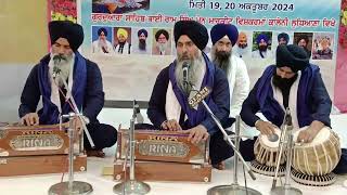 Beanta Beant Gun Tere  Bhai Maninder Singh Ji  Hajoori Ragi Sri Darbar Sahib Amritsar [upl. by Rew932]