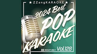 Somebody Elses Guy By Glennis Grace Instrumental Karaoke Version [upl. by Kopaz]