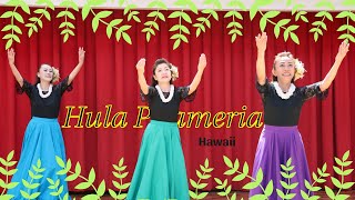 4K Hula Puameria Japan  Ala Moana Centerstage Honolulu Oahu Hawaii [upl. by Levenson]