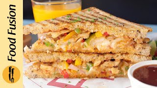 Chicken Fajita Sandwich Recipe By Food Fusion [upl. by Myke468]