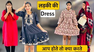 Gareeb Ladki Fai Dress Wali  Hindi Moral Story  Riddhi Ka Show [upl. by Richardson]