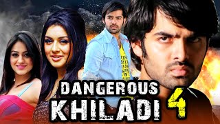 Dangerous Khiladi 4  Telugu Superhit Romantic Hindi Dubbed Full Movie  Ram Pothineni Hansika [upl. by Ketchum]