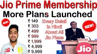 Jio Prime New Plans Launched  ₹149 ₹303 ₹4992GB 4G Daily  Explained in Detail  Hindi [upl. by Adnalay743]