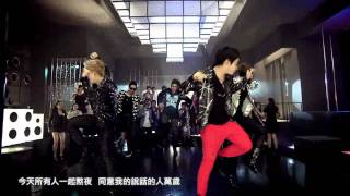 中字 MV 2PM  Hands Up （中文字幕） [upl. by Nyleve]