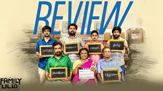 Masala Padam Full Movie Review  Bobby Simha Gaurav Lakshmi Devy  Tamil Talkies [upl. by Tteraj]