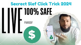 Live paroof Self Click Earning 2024 Just 3068 CLick Earn 3196  Make Money Self CLick [upl. by Nottirb]