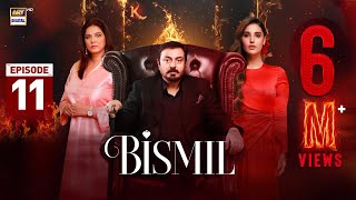 Bismil Episode 11  Naumaan Ijaz  Hareem Farooq  25 Sep 2024 English Subtitles  ARY Digital [upl. by Latricia]