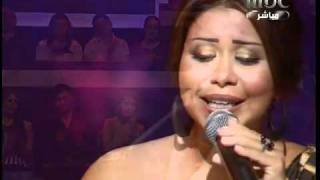 Sherine  Zay El Hawa  شيرين  زى الهوى [upl. by Thomasine]