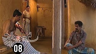 Arungal  Episode 08  20200522  ITN [upl. by Hsaka]