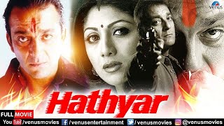 2002 Ki Movie HATHYAR all scene photo indian bollywood video movie love hindicinem [upl. by Nodnarbal752]