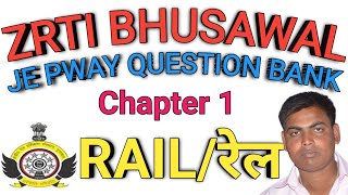 ZRTI BHUSAWAL Je pway Question Bank Rail Chapter Je pway objective Question Answer [upl. by Gabriel]