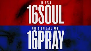 THE RAMPAGE BEST ALBUM quot16SOUL amp 16PRAYquot TEASER [upl. by Lavicrep]