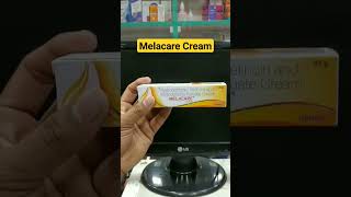 Melacare Cream  Dark Circle  Scar cream  Sunil Pharma Tips  melacarecream sunilpharmatips yt [upl. by Hagerman197]