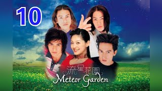 Meteor garden 1 episode 10 sub indo [upl. by Peirce569]