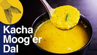 Kacha Moong Dal Recipe—Quick amp Easy Bengali Dal Recipe for the Hot Summers [upl. by Anyotal]