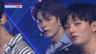 Wanna One Go 직캠 일대일아이컨택ㅣ♬에너제틱  Wanna One 옹성우 170803 EP3 [upl. by Ecinrahs]