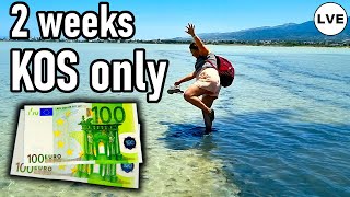 🇬🇷 Kos Greece How to travel comfortably with only 200€ 🇬🇷 EN [upl. by Anaujal631]