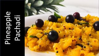 Pineapple Pachadi  Kerala Sadya Special [upl. by Scherle]