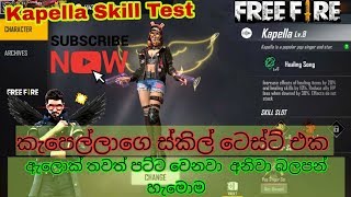 Kapella Skill Test  Free fire New Character 2020  Sinhala [upl. by Jueta]