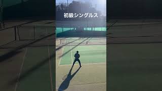 2024226 初級シングルス大会風景 テニス tennis レオーネカップ leone game singles highlight [upl. by Mozza]