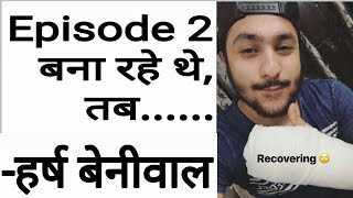 Hollywood horror movie episode 2 me ऐसा हुआ किHarsh beniwal live episode 2 episode3 [upl. by Alleinad]