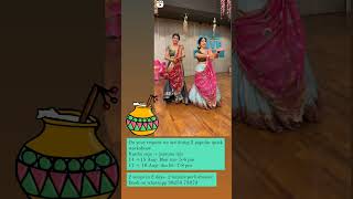 learn BEST KRISHNA dances from home join BEST ONLINE DANCE whtsp 9825373973 janmashtami dance [upl. by Tager]