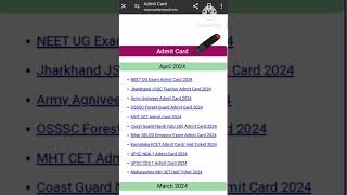 neetneet2024neet admit card download neet admit card kaise likha newupdate shorts [upl. by Schou589]