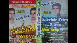 Album Speciale Fetes Zorna Parts 2 [upl. by Ynots476]